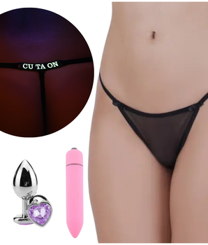 Kit Anal Perfeito - Calcinha - Plug - Vibrador - Gel Dessensibilizante
